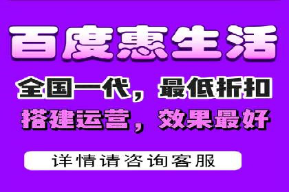 百度推广平台助力企业品牌建设案例分析